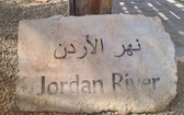 Podróż z Krakowa do Jordanii